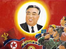 Kim Il Sung